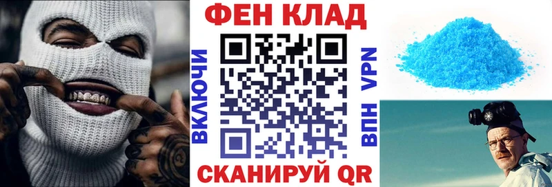 АМФЕТАМИН VHQ  Тольятти 