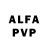 Alpha PVP крисы CK julilove 8