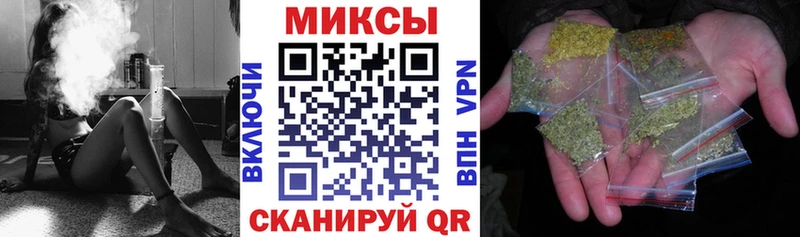 Бутират оксана  нарко площадка официальный сайт  Тольятти 