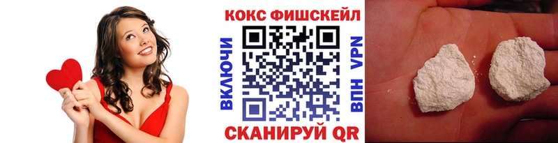 маркетплейс как зайти даркнет сайт Тольятти КОКАИН Перу