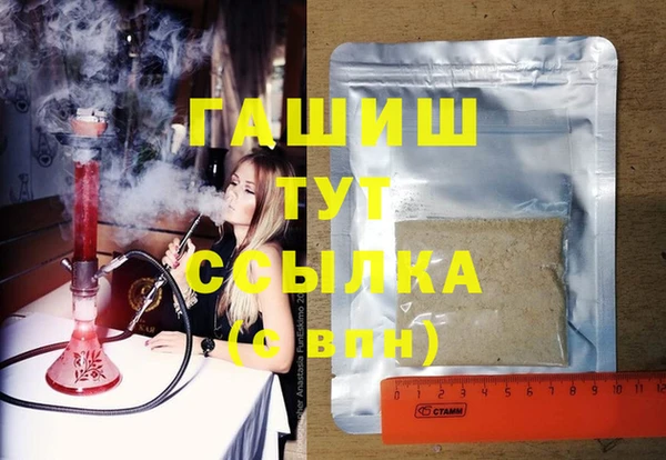 mix Алзамай