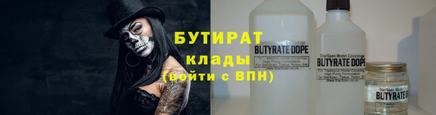 кокаин VHQ Касимов