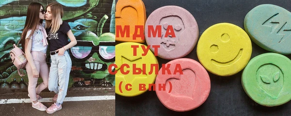 марки lsd Карпинск