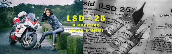 круглые Карталы