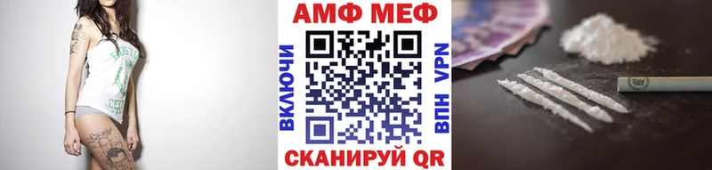 где можно купить Тольятти Первитин Декстрометамфетамин 99.9%