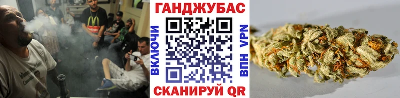 Шишки марихуана Ganja  Тольятти 